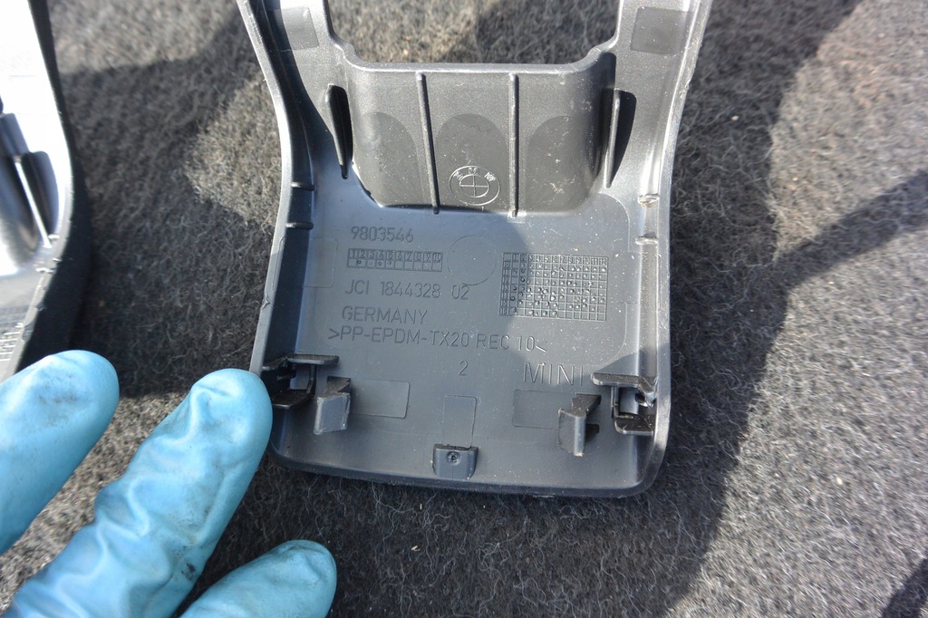 фото №5, Захист напрямна сидіння kpl mini countryman r60 заглушка