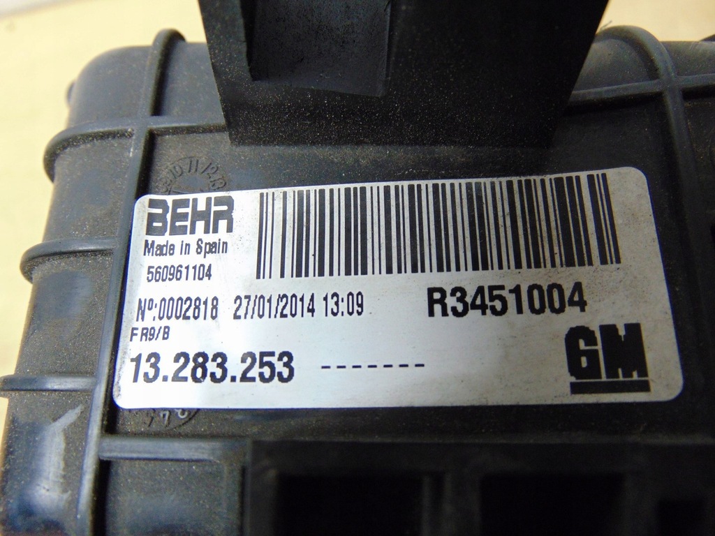 фото №15, Радиатор интеркулер opel meriva b ii 1.7 cdti 13283253