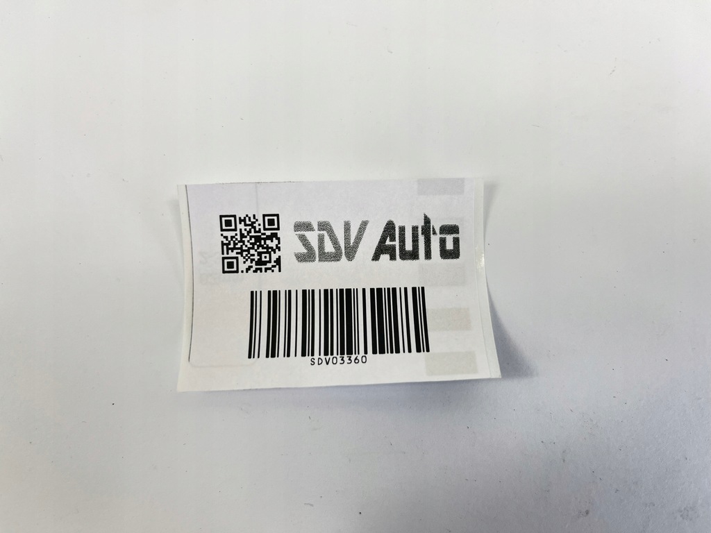 фото №9, Защита замка дверь правый mercedes w124 1247231408