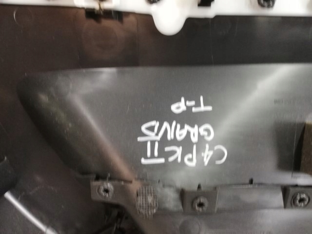 фото №5, C4 picasso ii обшивка обивка дверь правый задний