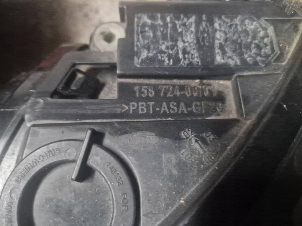 фото №14, Bmw e60 e61 лампа перед правая ксенон uk