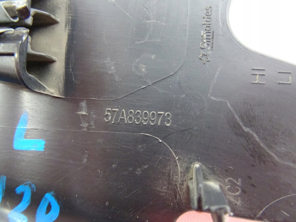 фото №6, Skoda karoq накладка жабо защита левая 5ja819447b