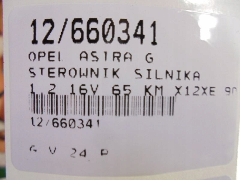 фото №6, Astra ii g бортовой компьютер 90532610 1,2 16v 0261204475