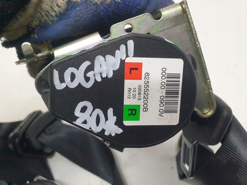 фото №8, Pas задняя правый задний dacia sandero ii 888416959r