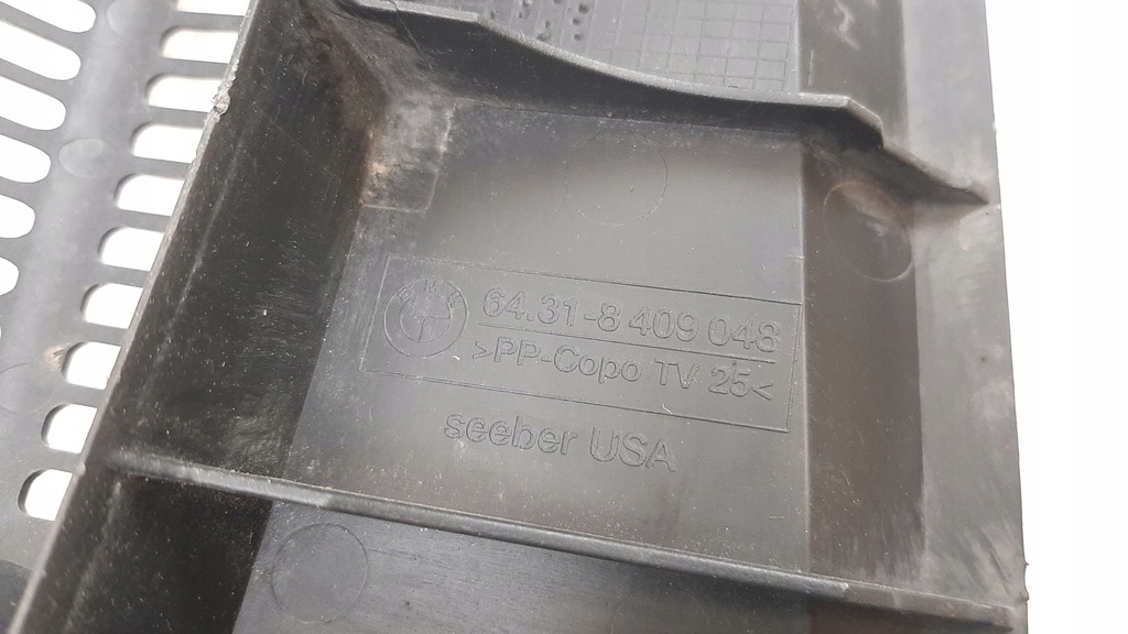 фото №6, 2003 bmw x5 e53 жабо 64318409048