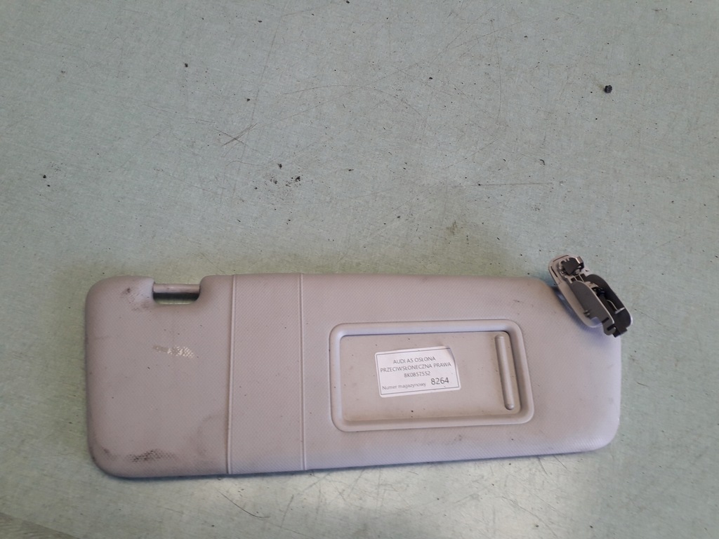 фото №1, Audi a5 защита солнцезащитная правая