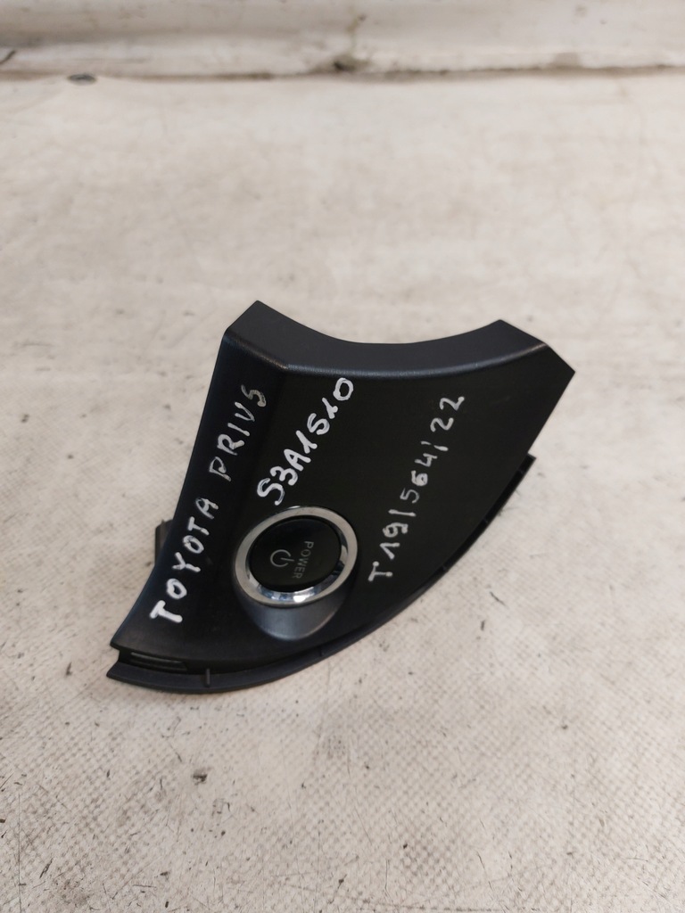 фото №1, Кнопка запуск стоп toyota prius iii