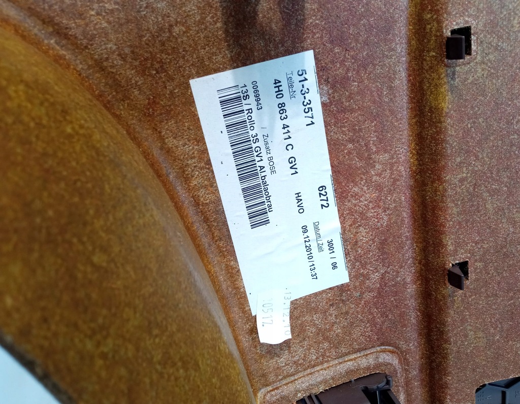 фото №10, Полка задняя audi a8 d4 4h0863411c коричневая