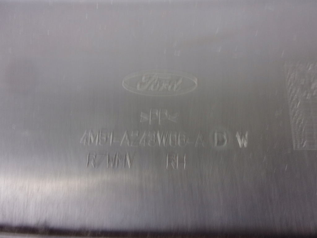 фото №3, Защита стойка b левая ford focus mk2