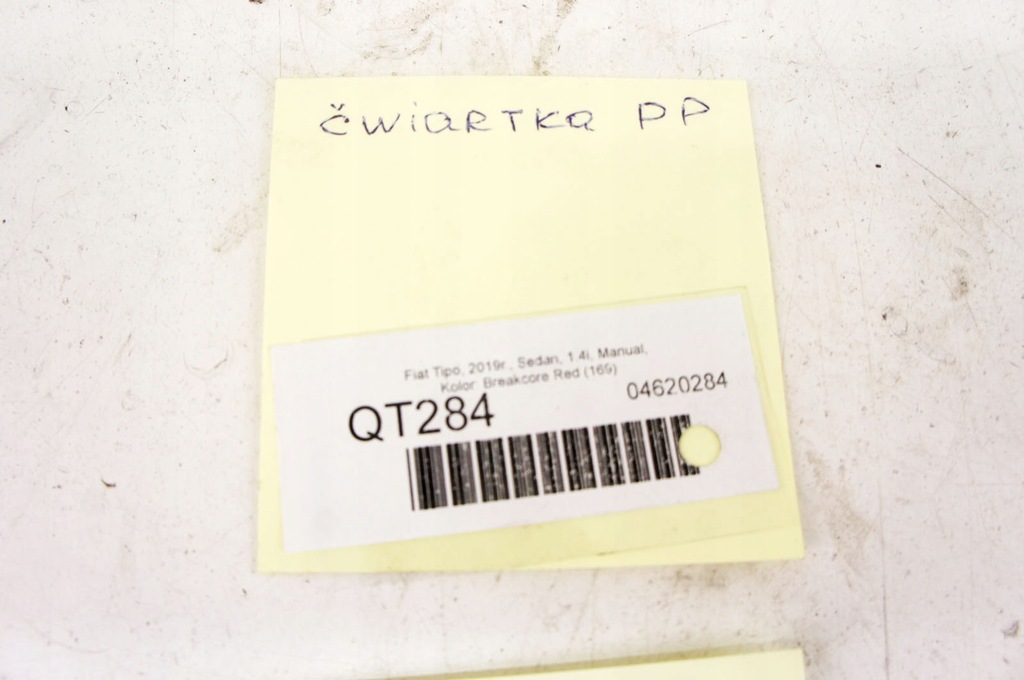 фото №6, Qt284 fiat tipo ii четверть крыло правый перед