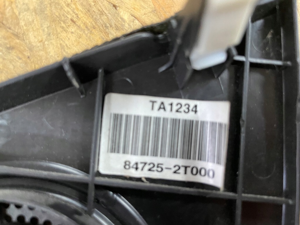 фото №6, Kia optima защита заглушка консоли динамика