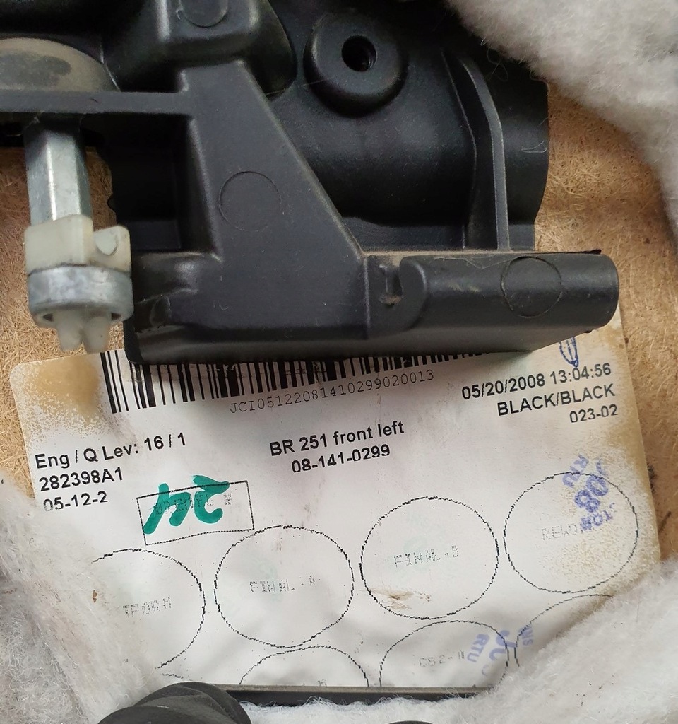 фото №7, Обивка обшивка дверь левый перед mercedes w251 eu