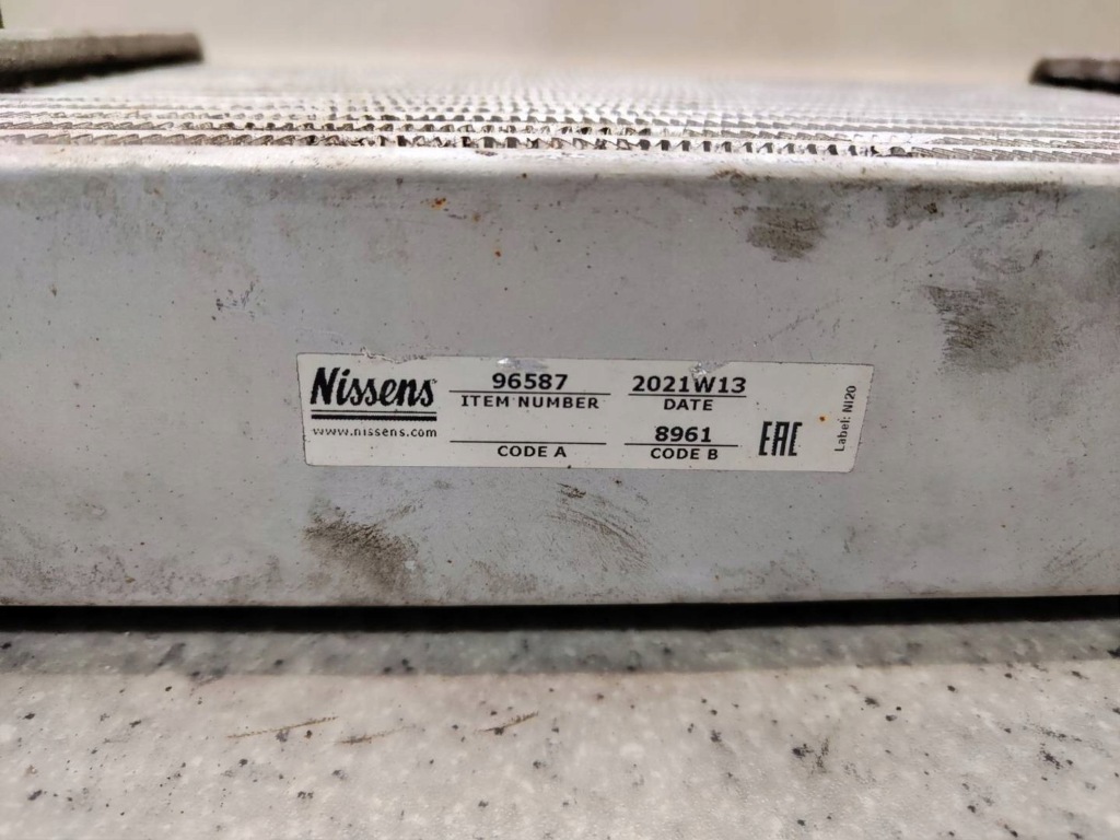 Радиатор воздуха интеркулер opel zafira b 1.9 cdti z19dth - 96587 в Украине