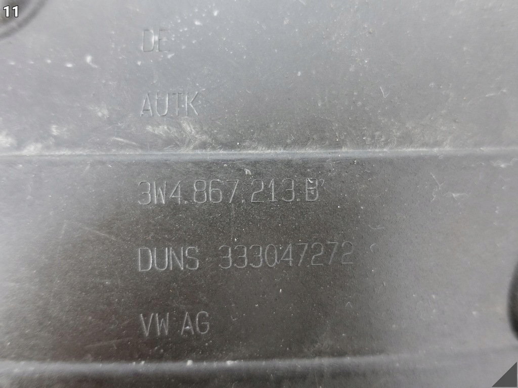 фото №12, Bentley continental flying spur 3w5 06-12 обивка обшивка дверь перед l uk