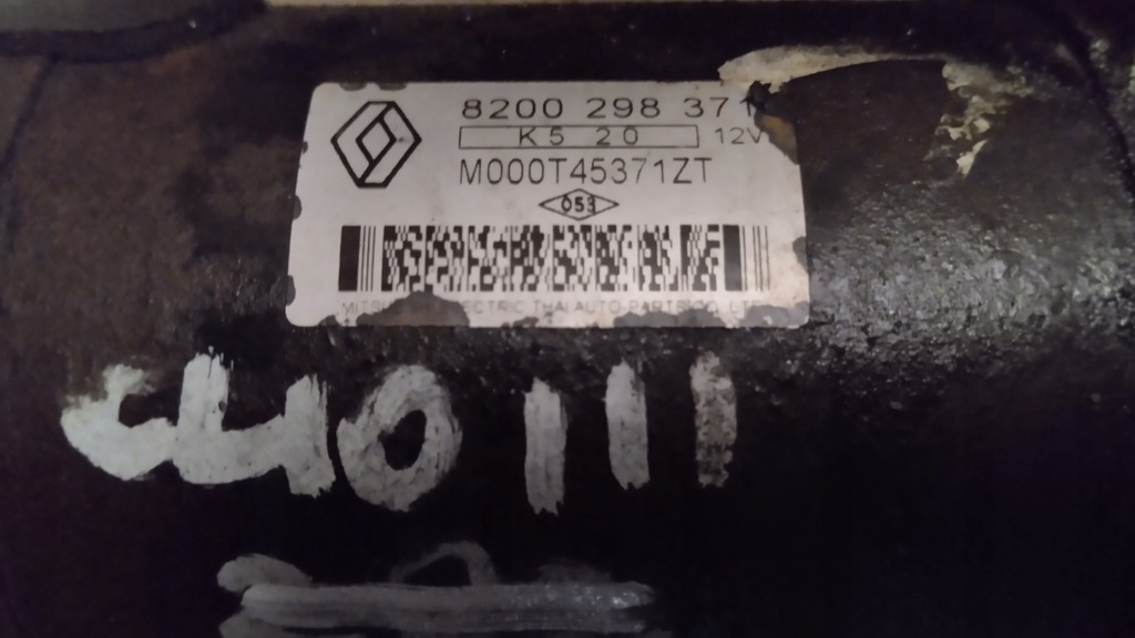 фото №8, Стартер renault clio iii modus 1.4 1.6 16v 8200298371