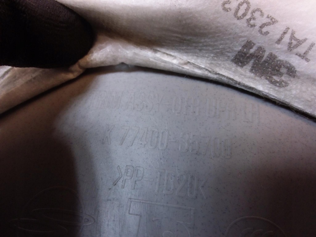 фото №5, Ssangyong tivoli xlv защита стойка задняя левый