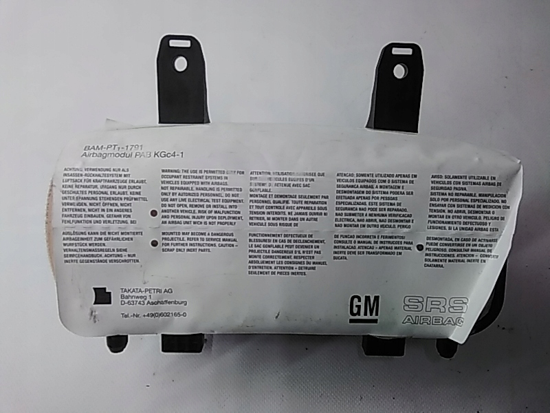 фото №1, B728 meriva b подушка пасажира подушка безпеки 13250506