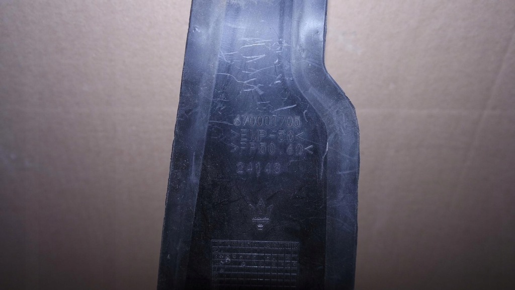 фото №7, Защита крыла maserati levante