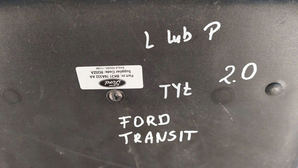 фото №7, Подкрылок задняя ford transit mk8