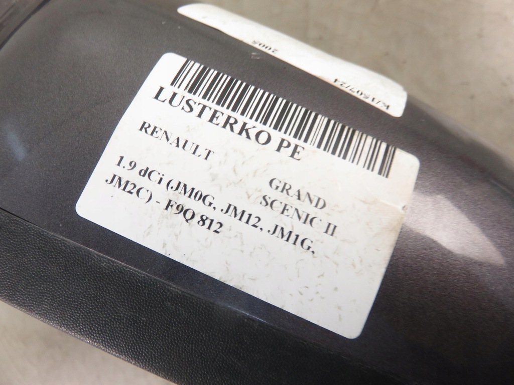 фото №5, Дзеркало праве renault grand scenic ii tec68