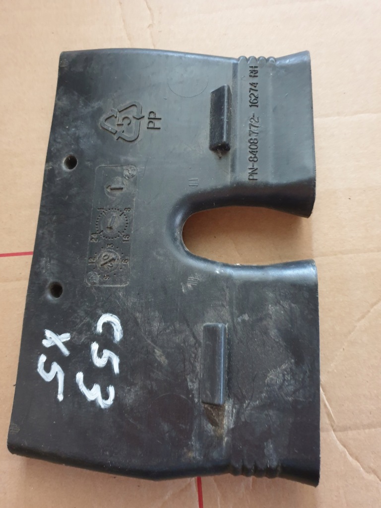 фото №1, Bmw x5 e53 впуск воздуха 8408772