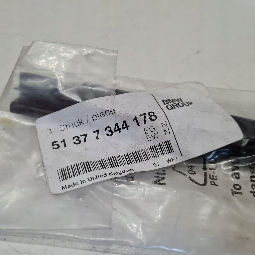 фото №6, Mini clubman f54 молдинг кріпильна скло правий задня 51377344178