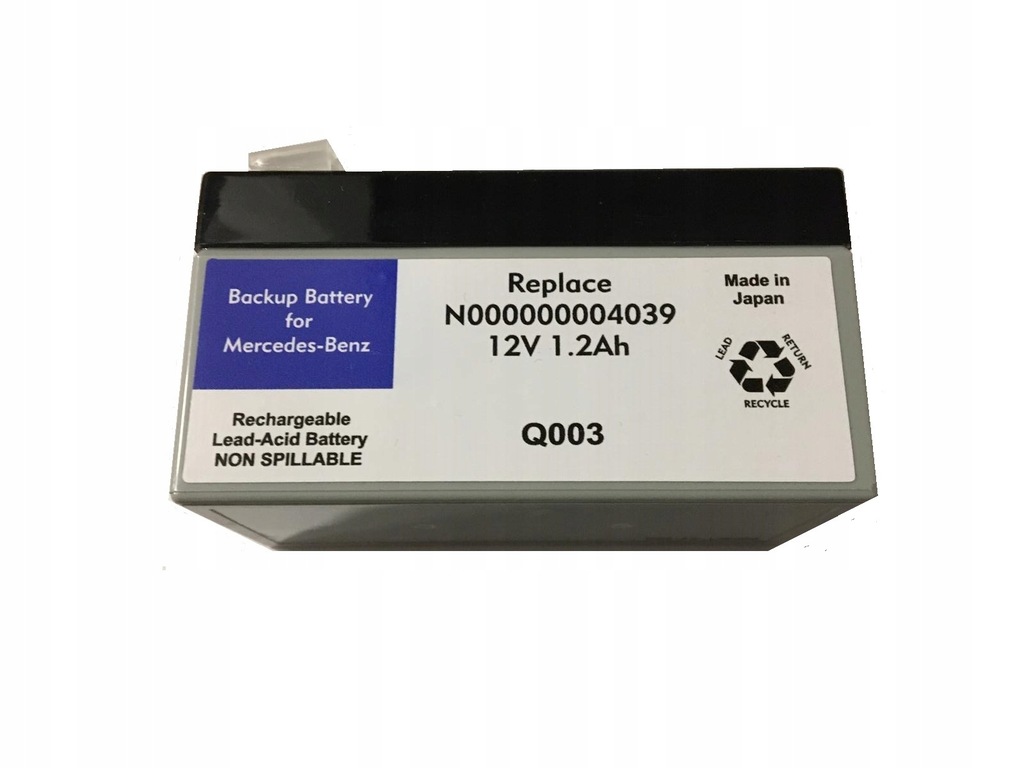 фото №1, Аккумулятор дополнительный mercedes ml gl w164 x164 r-klasa w251 e w212 s w221