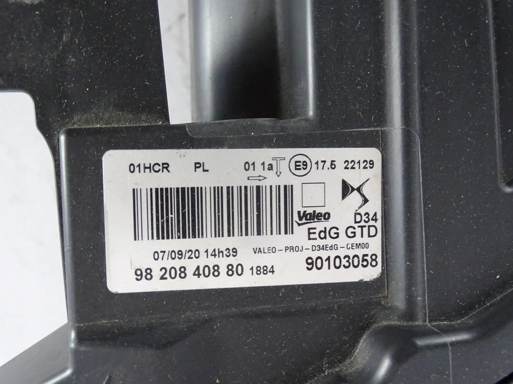 фото №9, Лампа citroen ds3 crossback оригинальный номер 9820840880