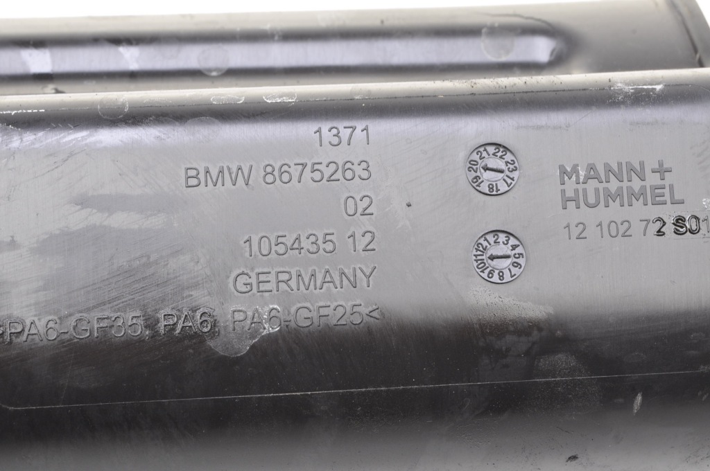 Bmw f44 gran купе m235i резонатор повітря 21r Зі Шроту