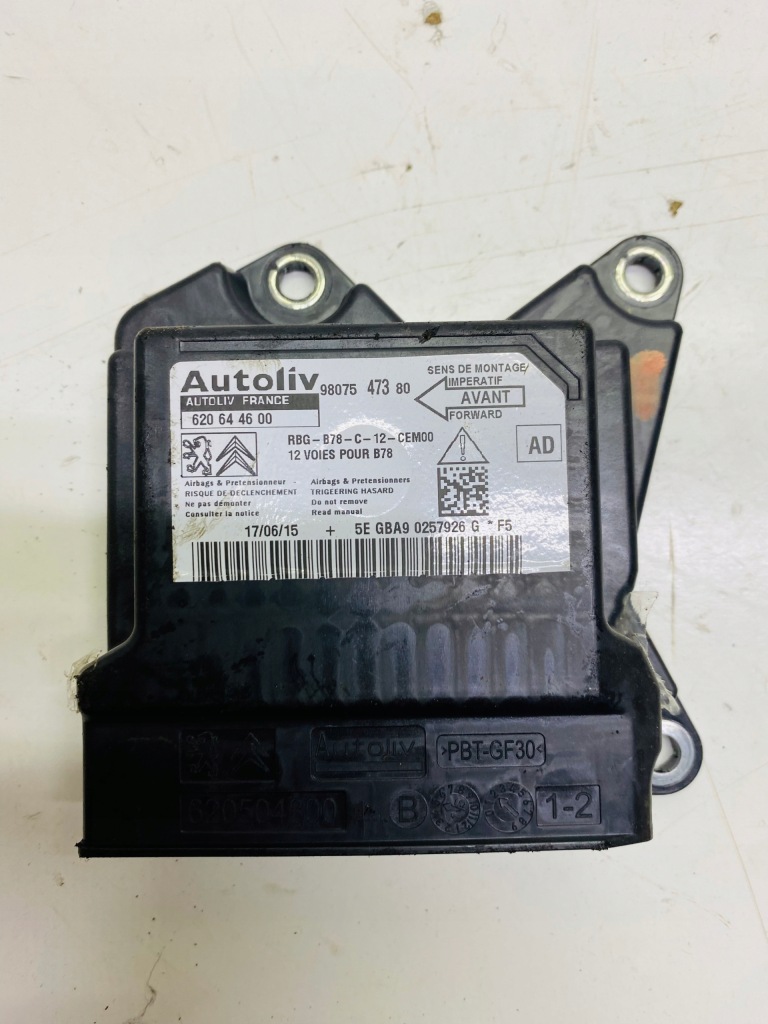 фото №1, Датчик air bag 9807547380 citroen c4 picasso ii