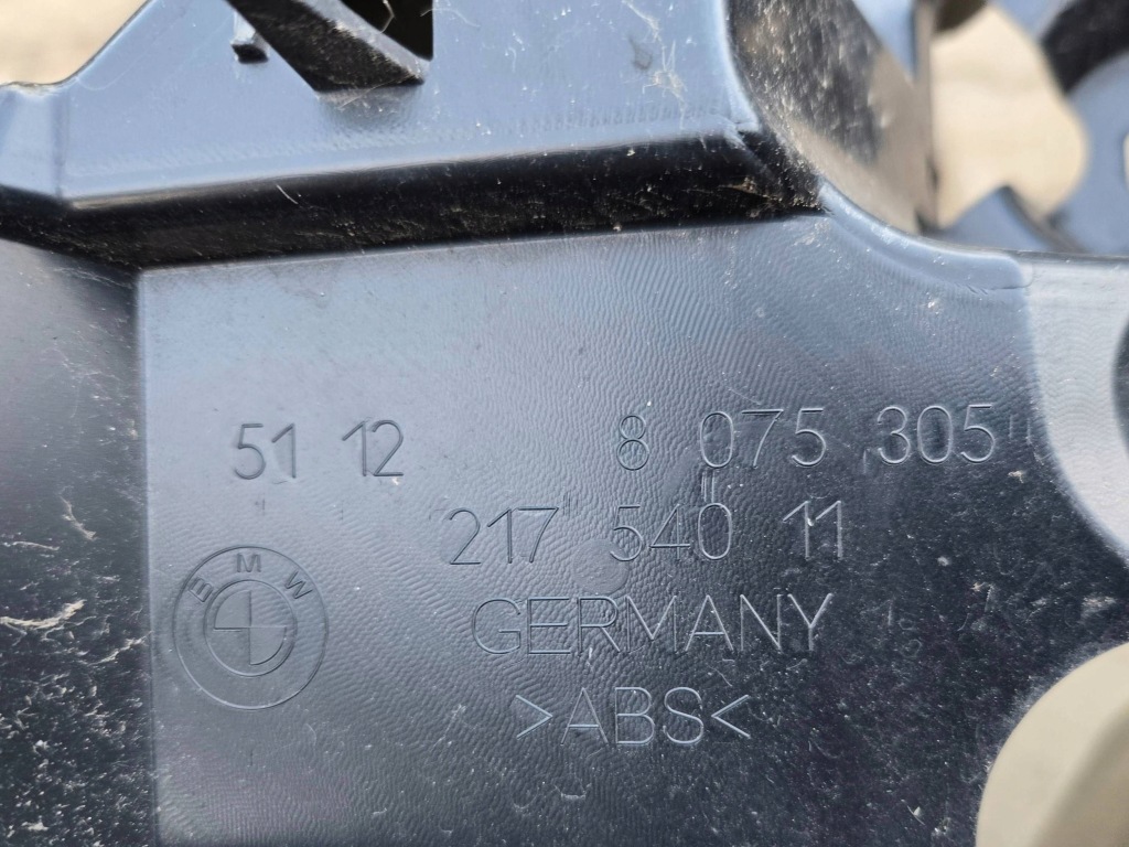 фото №7, Напрямна кронштейн кронштейн бампера заднього задня bmw 8 g16 8075305