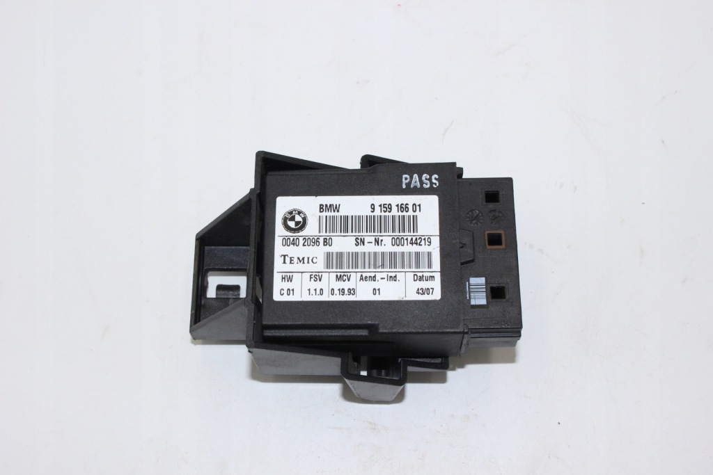 фото №1, Модуль блок керування сидіння bmw e60 e61 9159166