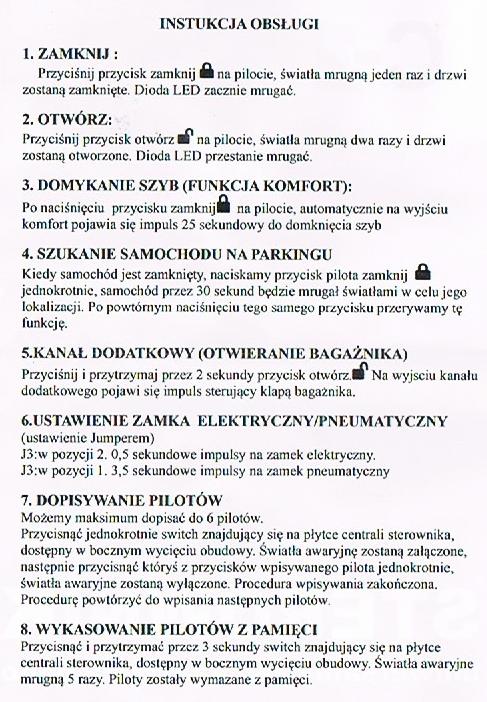 фото №5, Блок керування універсальний cyklop c-2