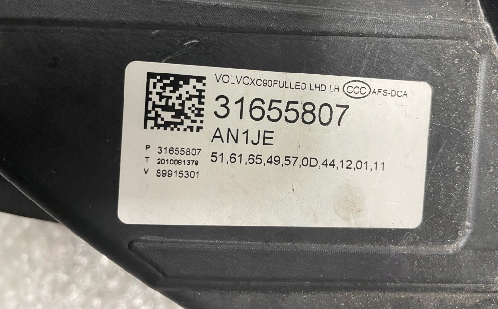 фото №12, Лампа левая передняя volvo xc90 ii full led перед