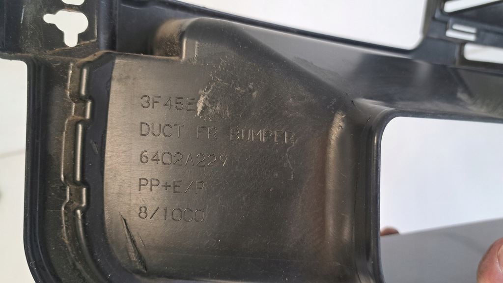 фото №9, Воздуховод ловушка воздуха peugeot ion электрик 6402a229