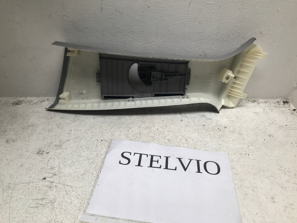 фото №3, Alfa romeo stelvio захист стійка права обшивка накладка