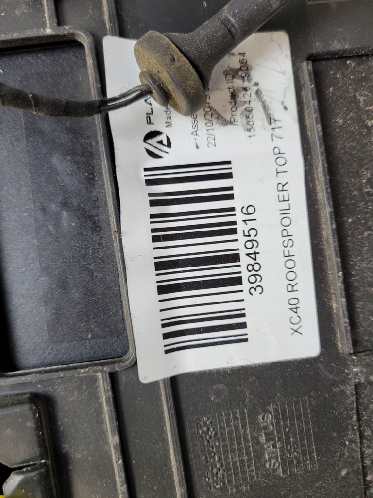 фото №11, Volvo xc40 2020r спойлер спойлер