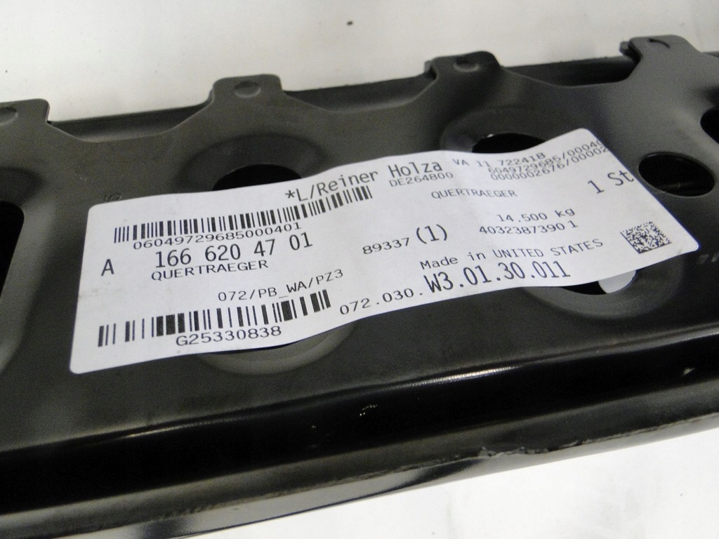 фото №10, Mercedes gl gls x166 166 балка w бампер передний