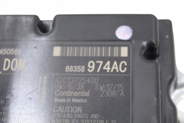 фото №9, Chrysler pacifica 17- блок управления подушка безопасности модуль подушек 68358974ac