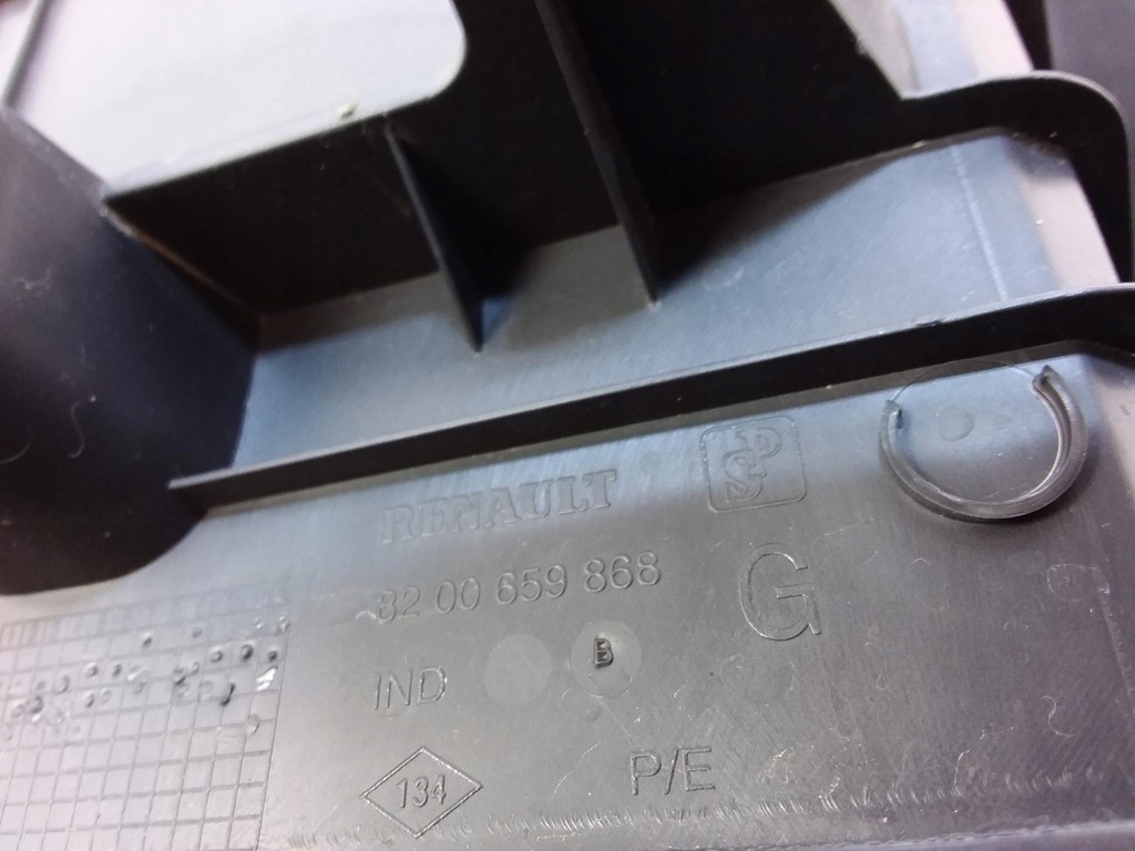 фото №8, Grand modus накладки захист поріг ліва