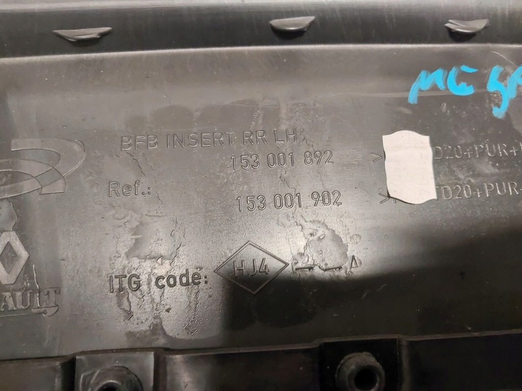 фото №4, Оббивка обшивка двері лівий задня ліва задня renult megane iv хетчбек