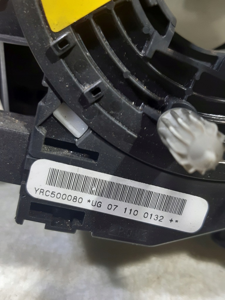 Переключатель комбинированный range rover sport l320 Цена