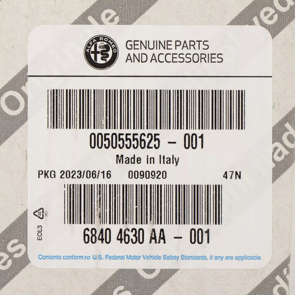 фото №9, Alfa romeo оригинальный номер 50555625