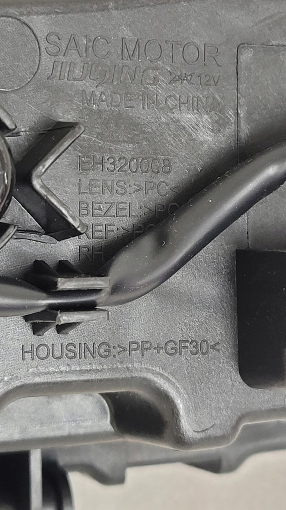 фото №9, Противотуманная фара правый перед передний led mg 4 mg4 2022- 11344959 новый