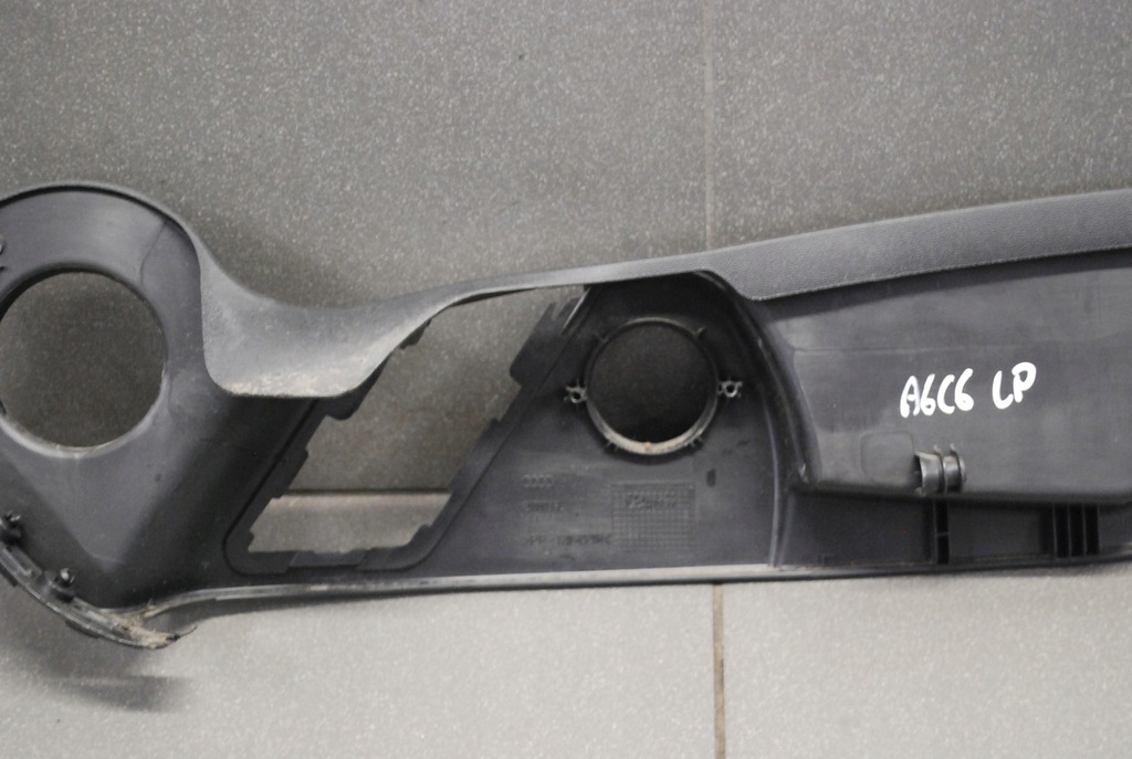 фото №7, Защита сиденье левый перед audi a6 c6 левая