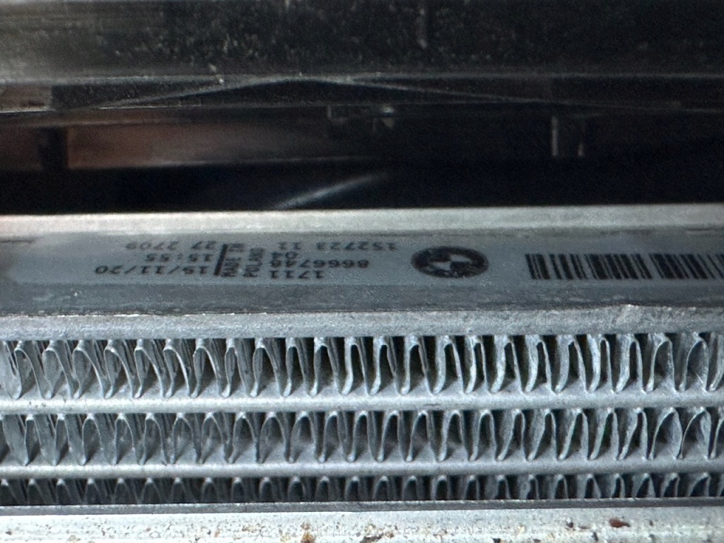 фото №7, Pas передній радіатор гібрид bmw 3 g20 g21 m pak