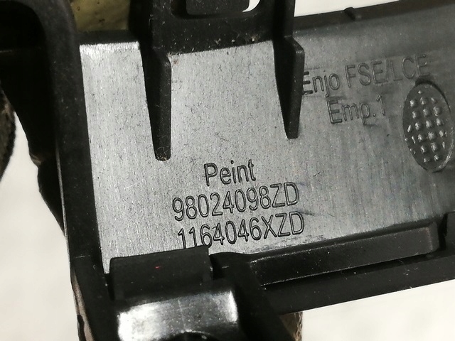 фото №5, Защита консоли c4 picasso ii grand 98024098zd