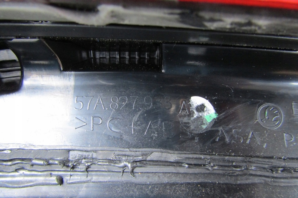 фото №12, Спойлер спойлер козырёк крышки задняя skoda karoq lift 57a 21-