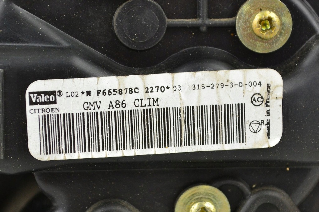 фото №4, Citroen c3 вентилятор обігрівача повітродувка