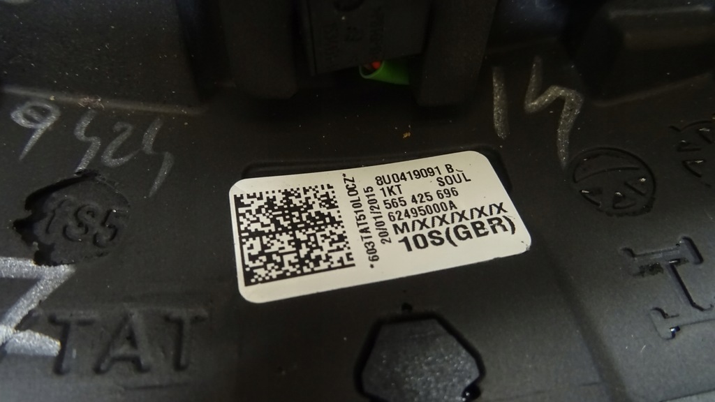 фото №6, Повітропровід audi a3 8v 8u0419091b czarna шкіра